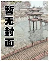 温泉物语2下载安装